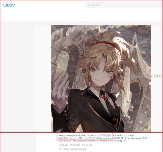 这三张图是什么动漫呢?