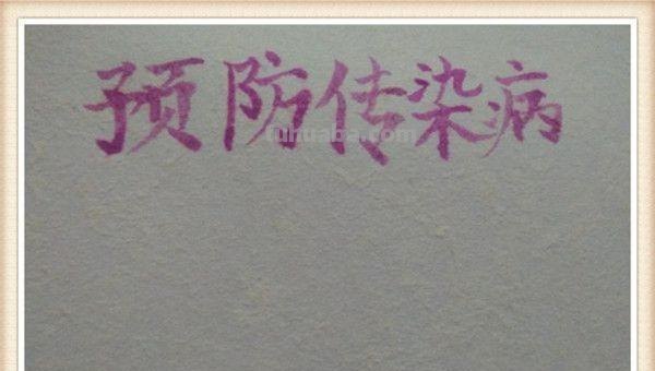 手抄报的图案怎么画（手抄报的图案怎么画又好看又简单）