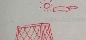 足球怎么画简笔画图片(足球怎么画简笔画图片大全) 足球怎么画简笔画图片(足球怎么画简笔画图片大全)