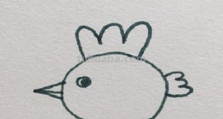 小鸡怎么画简笔画图片(小鸡怎么画简笔画图片彩色可爱漂亮) 小鸡怎么画简笔画图片(小鸡怎么画简笔画图片彩色可爱漂亮)