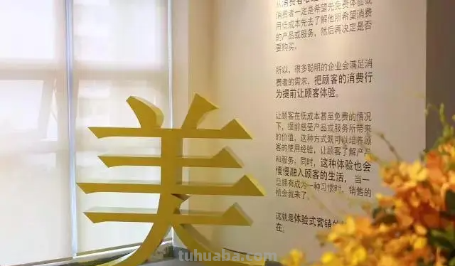 审美指的是什么呢?