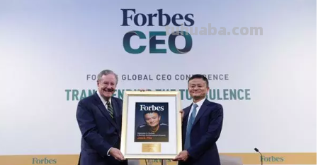 《福布斯》是什么杂志?