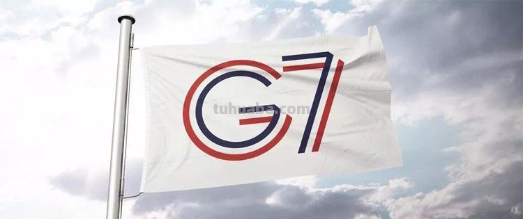 乌合麒麟发布新作“G7”,该漫画有何特殊含义?