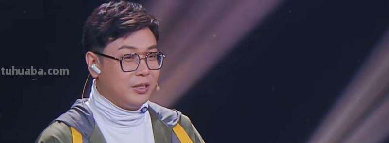 乌合麒麟发布新作《胡萝卜峰会纪要》,这幅作品有何深意?