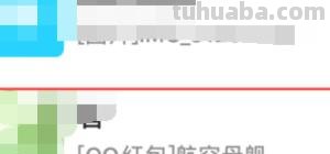航空母舰怎么画简笔画（航空母舰怎么画简笔画儿童画平面图）