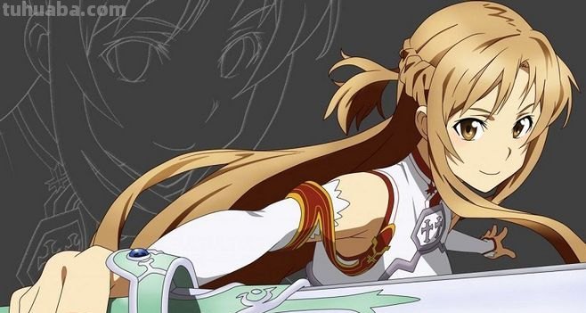 应该怎么评价《刀剑神域》中的亚丝娜?