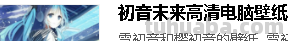 有谁知道这个动漫人物是谁吗?
