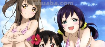 跪求一张二次元图片,小萝莉四五个,在海边(或者海上)