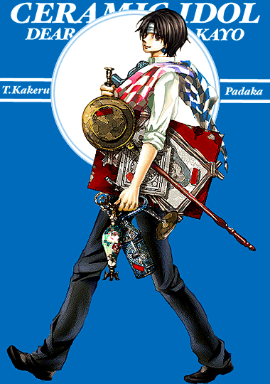 求全职猎人的壁纸啊 1366 768 想要团长的或者幻影旅团的都可以 最好...