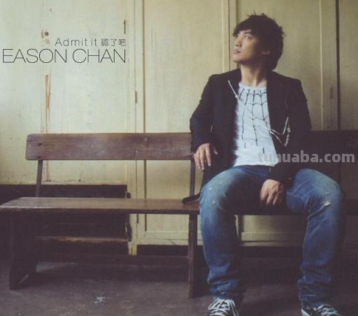 这是什么猫妖精还是什么?