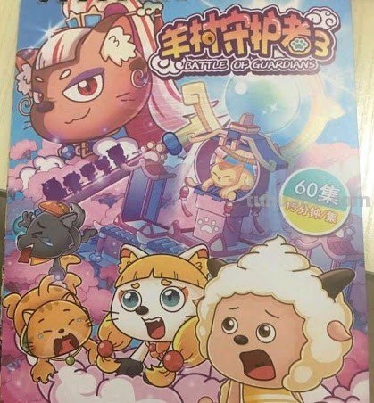 请问图片里的是什么动漫里的?