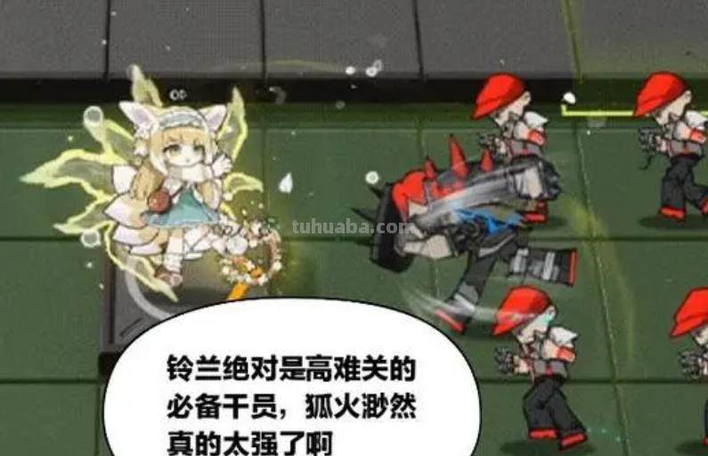 明日方舟铃兰画师（明日方舟铃兰图片）