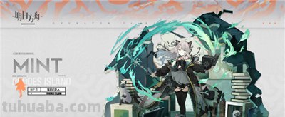 为什么很多玩家不喜欢《明日方舟》里的铃兰?