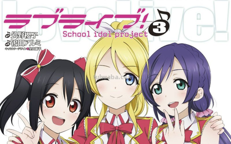 求一个动漫啦啦队员的动图