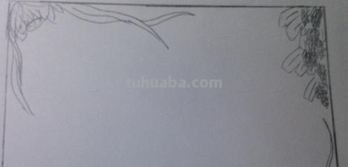 手抄报的框怎么画（手抄报的框怎么画又简单又好看）