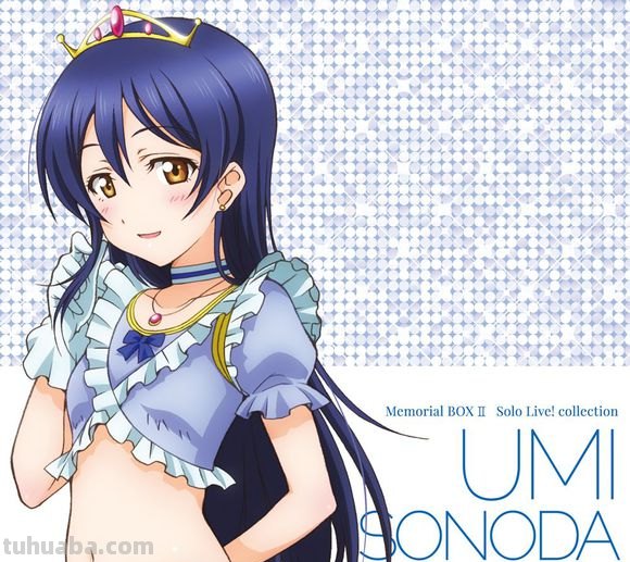 高分!!求LOVE LIVE 这个系列的图片!