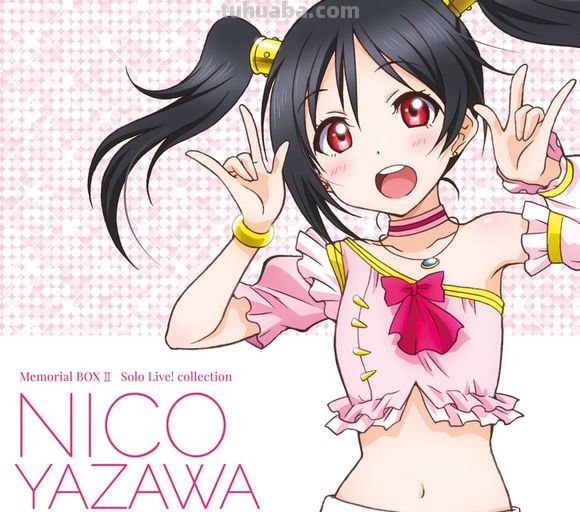 高分!!求LOVE LIVE 这个系列的图片!