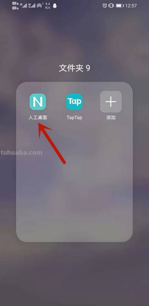 原神壁纸哪里下载