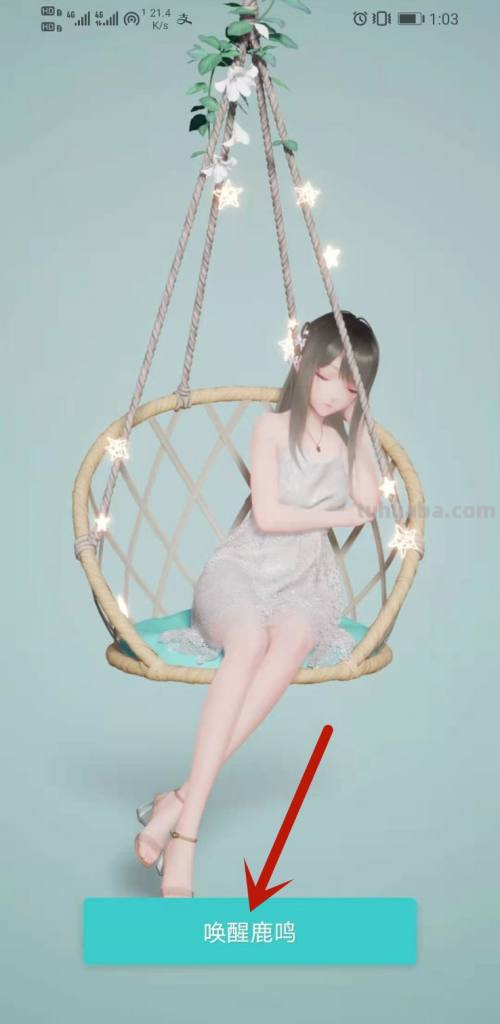 原神壁纸哪里下载