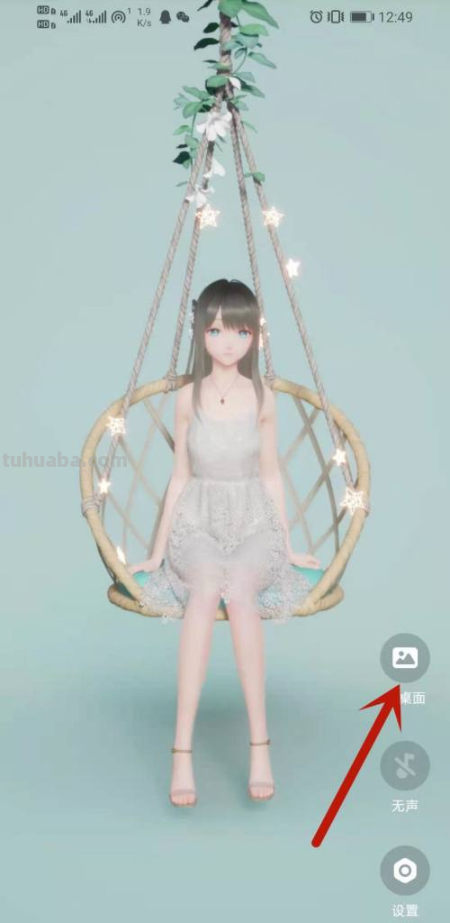 原神壁纸哪里下载