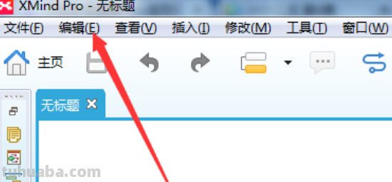 思维导图软件怎么汉化（思维导图软件怎么汉化图片）