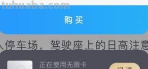 怎么免费获得微信读书卡（怎么免费获得微信读书卡片）