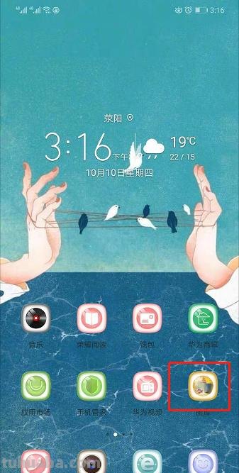 怎么把图片变成简笔画（怎么把图片变成简笔画手绘呢）