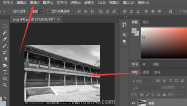怎么把图片变成简笔画(怎么把图片变成简笔画手绘呢) 怎么把图片变成简笔画(怎么把图片变成简笔画手绘呢)