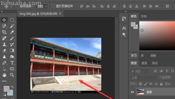 怎么把图片变成简笔画(怎么把图片变成简笔画手绘呢) 怎么把图片变成简笔画(怎么把图片变成简笔画手绘呢)