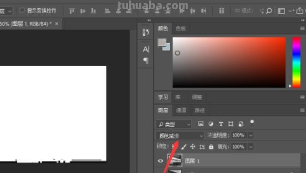 怎么把图片变成简笔画(怎么把图片变成简笔画手绘呢) 怎么把图片变成简笔画(怎么把图片变成简笔画手绘呢)
