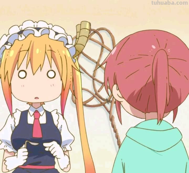 小林家的龙女仆头像