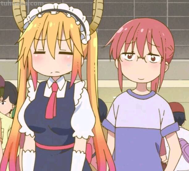 小林家的龙女仆头像