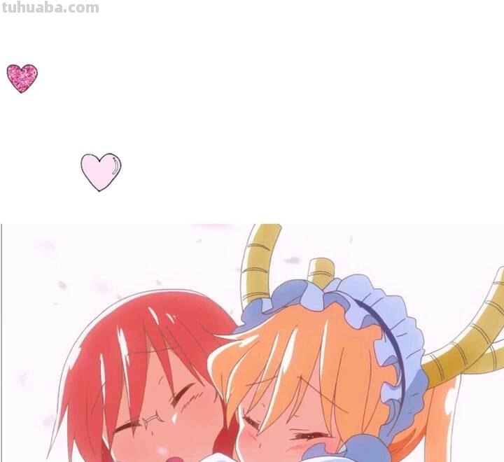 小林家的龙女仆头像