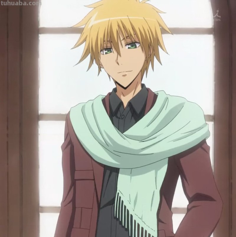 求‘学生会长是女仆’淮水拓海的一张原照片。如图: