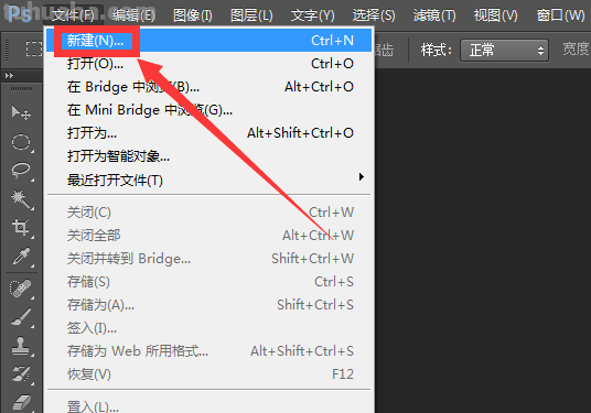 qq空间白色素材 我只要一张纯白色的图片 一定是纯白 没有任何的装饰 就...
