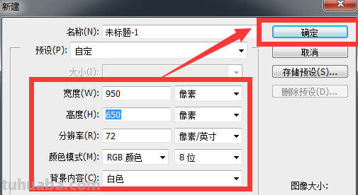 qq空间白色素材 我只要一张纯白色的图片 一定是纯白 没有任何的装饰 就...