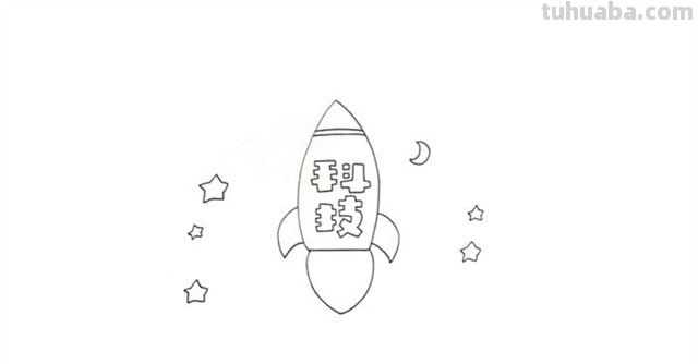 卡通蓝色读书卡怎么做（卡通蓝色读书卡怎么做的）