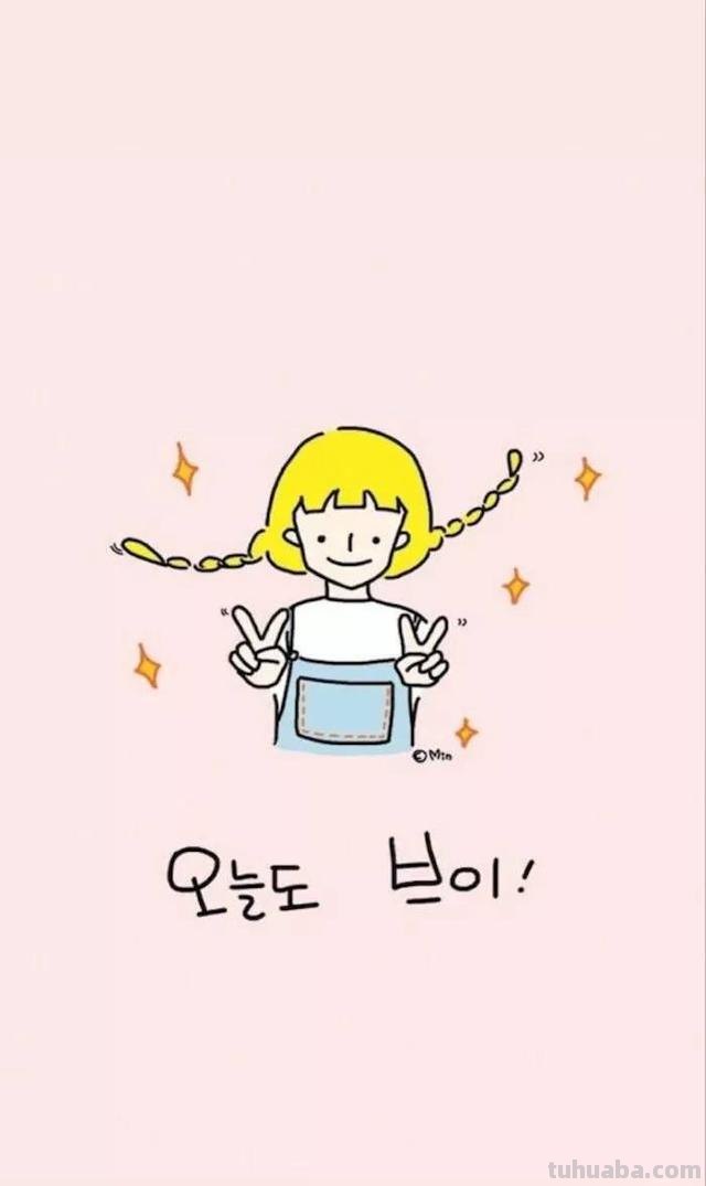 有什么少女心壁纸?