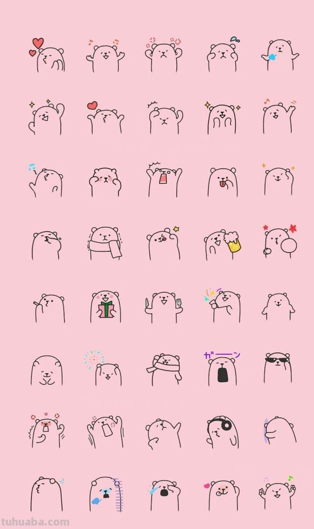 有什么少女心壁纸?