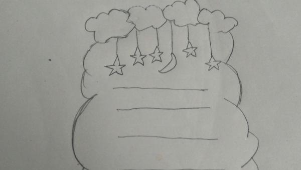 手抄报边框怎么画好看（手抄报边框怎么画好看简单）