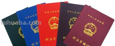 法律咨询师和律师区别（律法咨询师是律师吗）