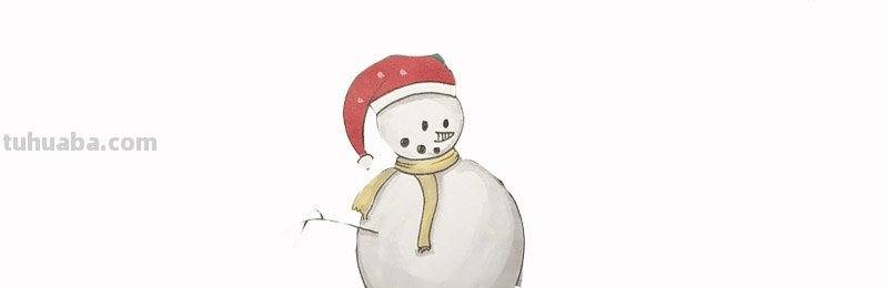 雪人怎么画简笔画图片（雪人怎么画简笔画图片,好看又可爱）