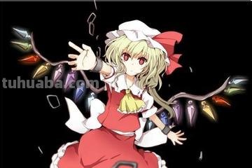 这个图片出自哪?（芙兰朵露的四种存在）