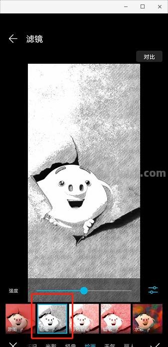 怎么把照片变成简笔画(美图秀秀怎么把照片变成简笔画) 怎么把照片变成简笔画(美图秀秀怎么把照片变成简笔画)