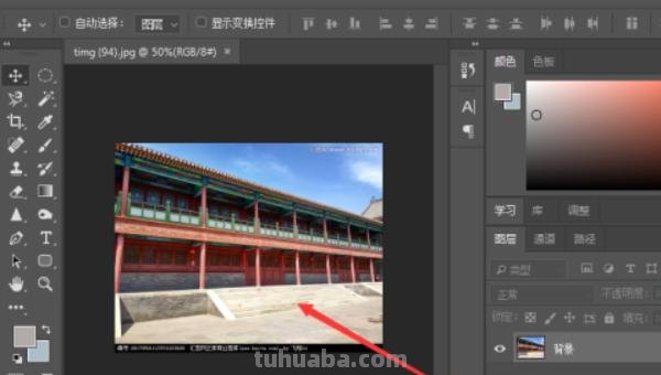 怎么把照片变成简笔画(美图秀秀怎么把照片变成简笔画) 怎么把照片变成简笔画(美图秀秀怎么把照片变成简笔画)