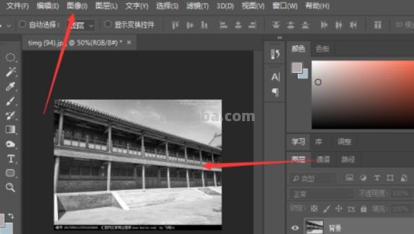 怎么把照片变成简笔画(美图秀秀怎么把照片变成简笔画) 怎么把照片变成简笔画(美图秀秀怎么把照片变成简笔画)