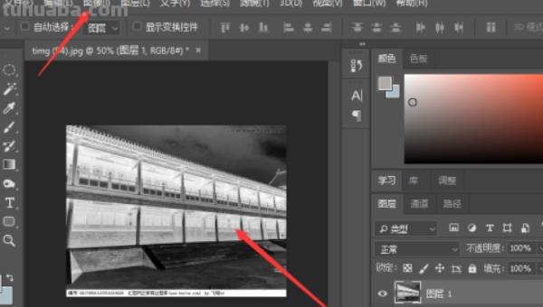 怎么把照片变成简笔画(美图秀秀怎么把照片变成简笔画) 怎么把照片变成简笔画(美图秀秀怎么把照片变成简笔画)