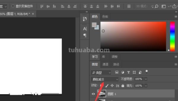 怎么把照片变成简笔画(美图秀秀怎么把照片变成简笔画) 怎么把照片变成简笔画(美图秀秀怎么把照片变成简笔画)