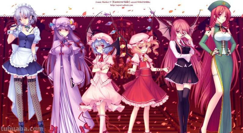 求!东方Project系列人物的高清壁纸!