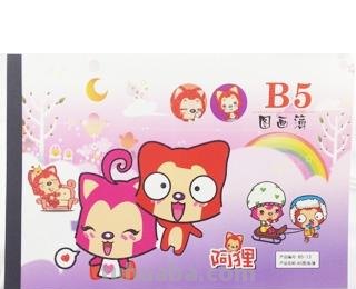 求好看的东方project壁纸,越多越好,有图包更好